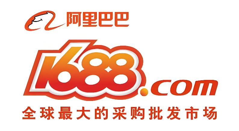 1688官方网址入口_阿里巴巴1688官网正确链接