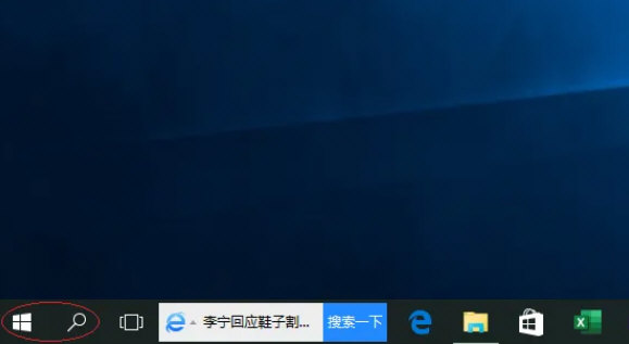 VMware虚拟机17下载