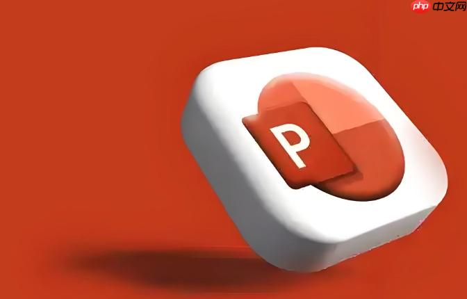 PPT幻灯片添加页码显示_PPT幻灯片插入页眉页脚勾选页码