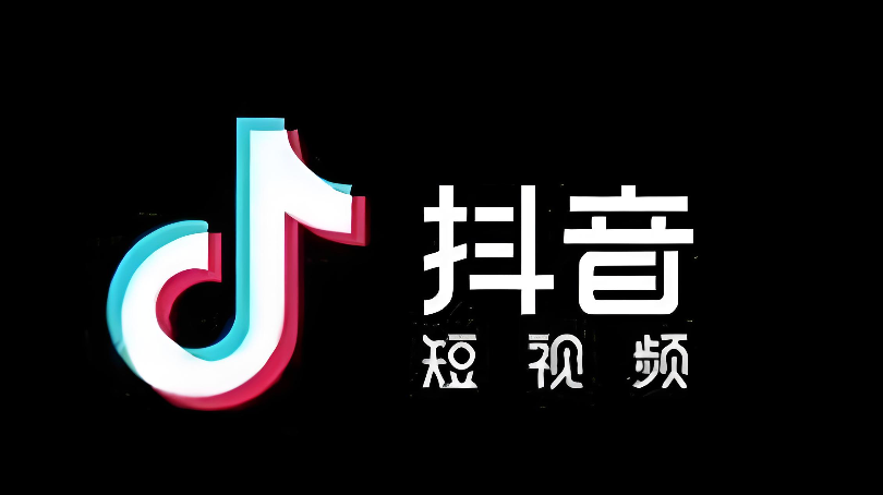 抖音PC端免登录入口_2026抖音电脑版最新地址