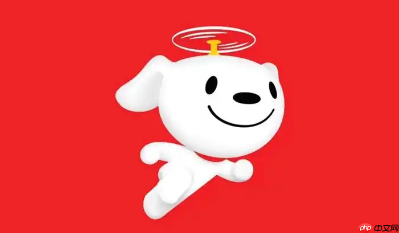 京东怎么申请以旧换新_京东家电回收流程