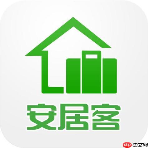 安居客二手房房价评估入口-安居客免费在线查询小区历史成交价