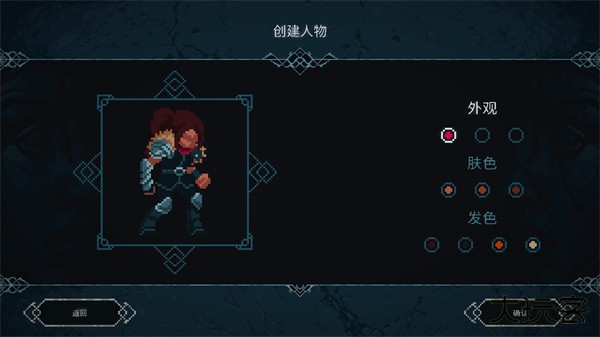 秘堡埃德兰下载-秘堡埃德兰(elderand)手机版游戏下载