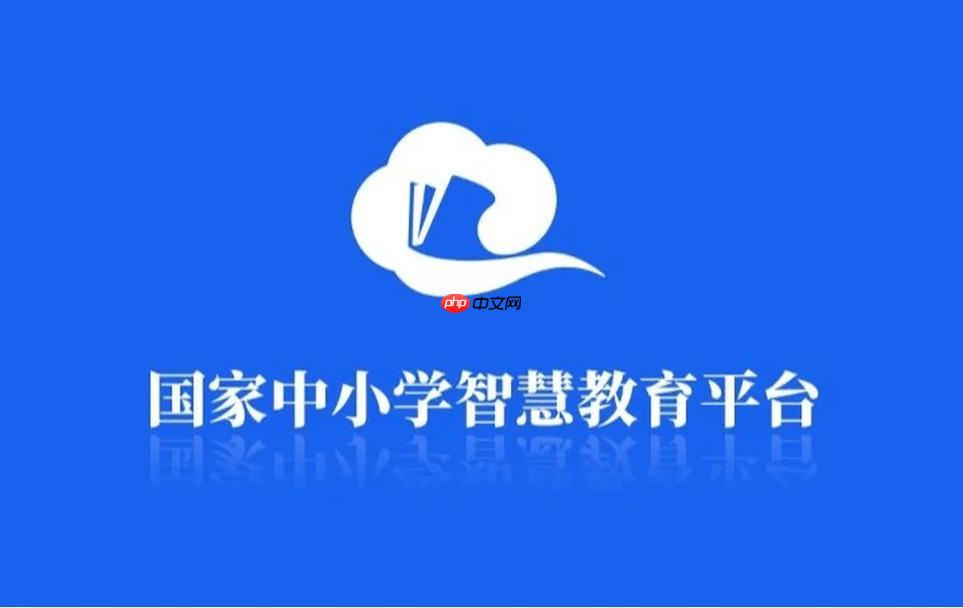 国家智慧教育平台AI课堂怎么使用_国家智慧教育平台人工智能教学功能教程