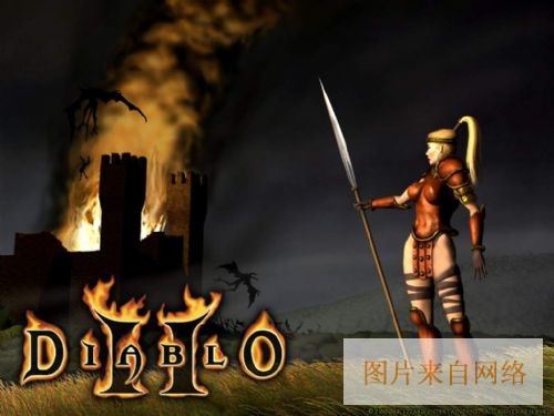 《暗黑破坏神2:毁灭之王》免安装中文版
