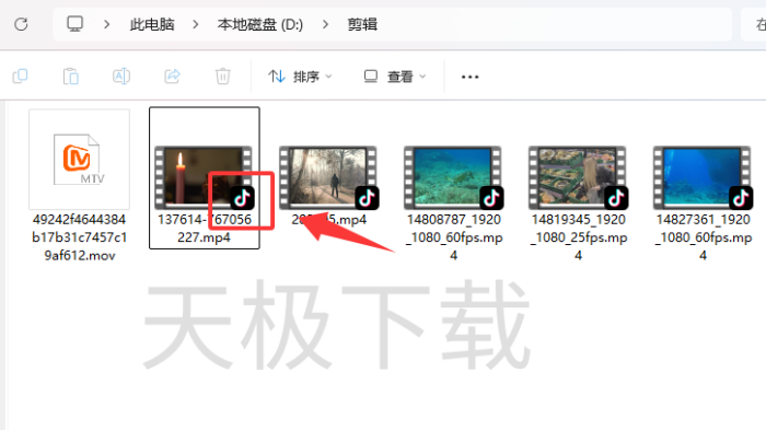 抖音怎么播放本地视频_抖音播放本地视频操作教程