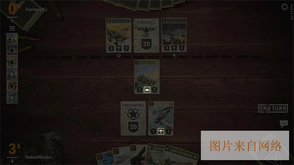 入门教程配图5