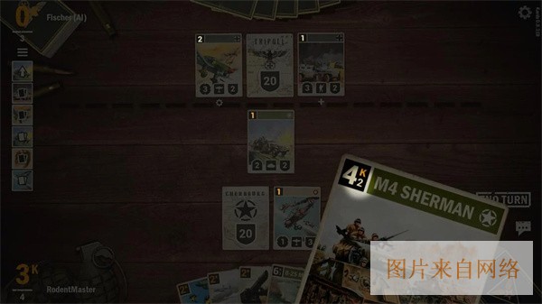 入门教程配图8