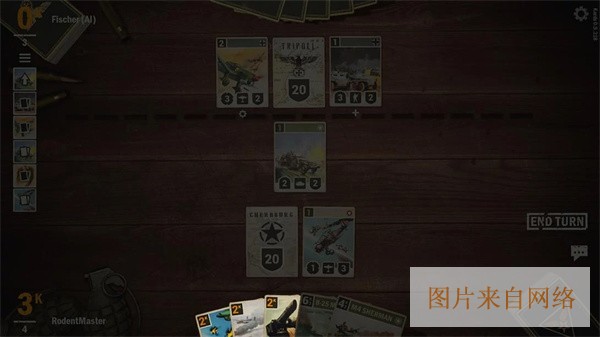 入门教程配图9