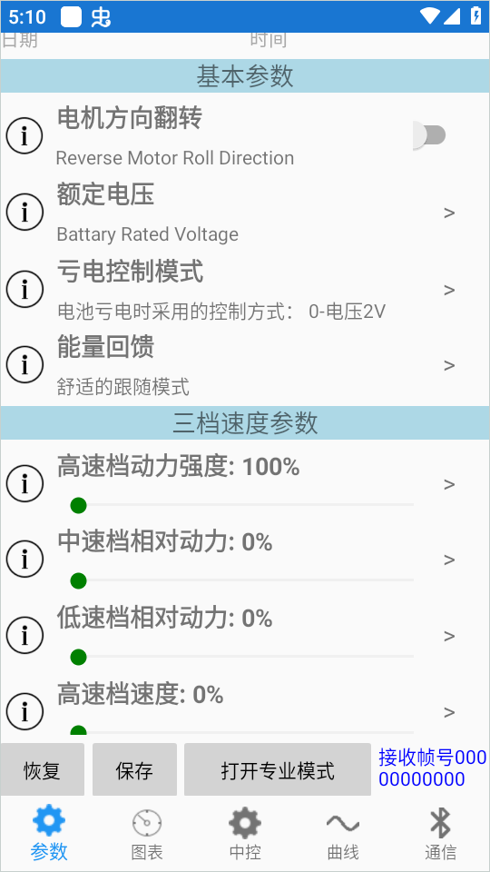南京远驱官网下载-南京远驱app下载