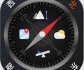 指南针导航手机版下载安装-指南针app下载免费安卓版