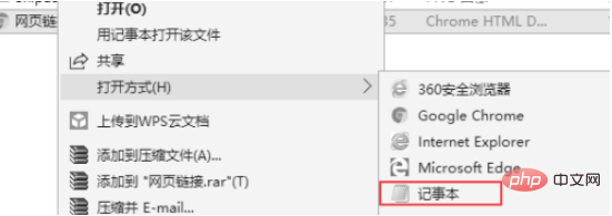 1610610034710750.png b194aafcf894dbef0d3ab57eec6af5b.png