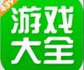 4399游戏盒app正版下载入口-4399游戏盒官网免费下载安装