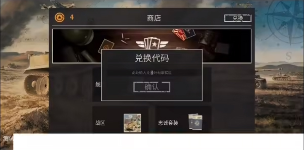 kards下载官网入口-kards手游版官网下载中文版