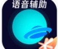 腾讯手游加速器官网下载-腾讯手游加速器官方版下载安卓版