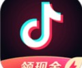 抖音极速版安卓版下载-抖音极速版2026官方正版下载