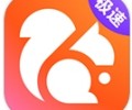uc浏览器红包版app下载-uc浏览器极速版领现金下载安卓版