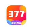 377小游戏盒免费下载入口_377小游戏盒安卓版免费下载