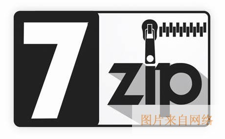 7Zip解压软件官方下载 7Zip解压软件截图
