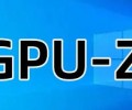 cpuz官网中文版下载-cpuz汉化版下载