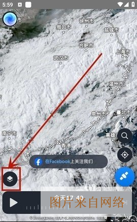 zoomearth风暴追踪器中文版11