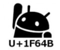 UnicodePad字符集下载|UnicodePad 安卓版下载