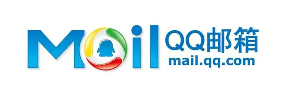 qq邮箱手机版登录入口_foxmail邮箱网页版登录入口