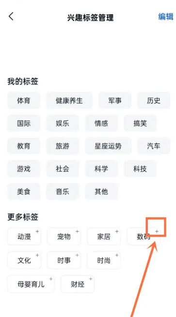 天工下载