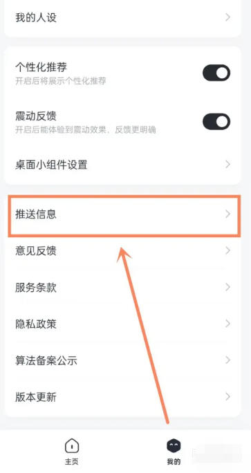 天工下载