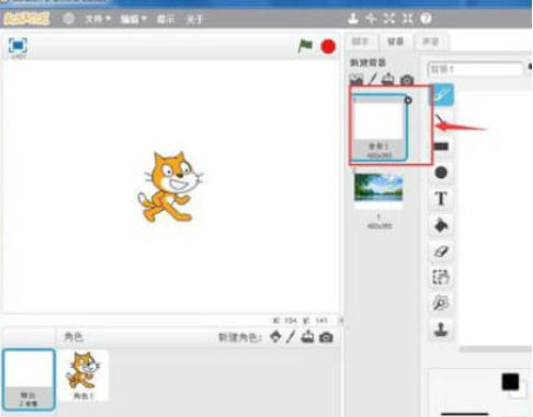 scratch,scratch下载