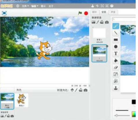 scratch,scratch下载