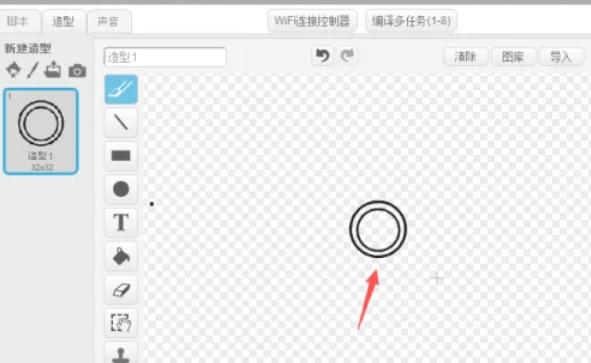 scratch怎么绘制计时器_scratch绘制计时器的方法