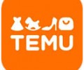 Temu跨境电商官方版app下载-特姆跨境电商平台手机版下载安卓版
