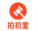 拍机堂app安卓版官网下载-拍机堂app官方最新版下载