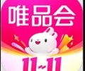 唯品会app手机版免费下载-唯品会最新版本下载安卓版