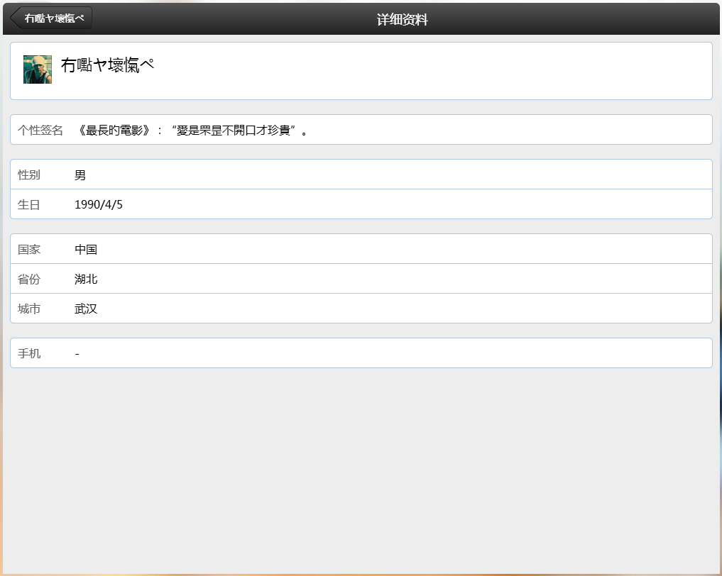 qq网页版登录官网登录入口网站 qq快速登录入口 手机qq网页版登录官网登录入口
