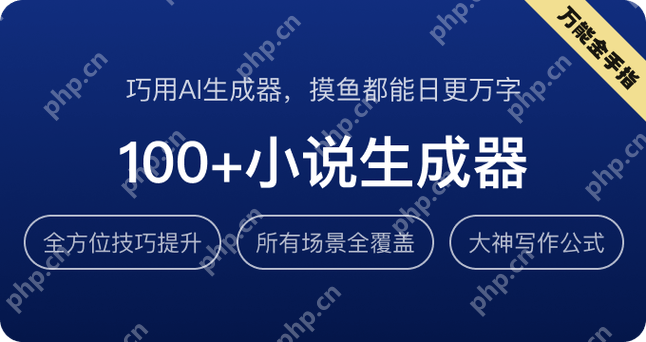 笔灵ai写论文可靠吗？笔灵ai写论文怎么样？
