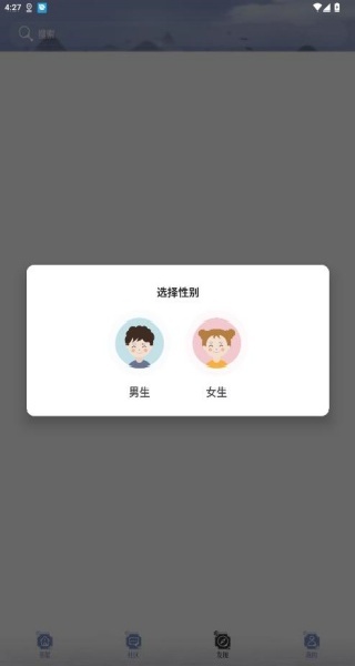 火辣辣中文网