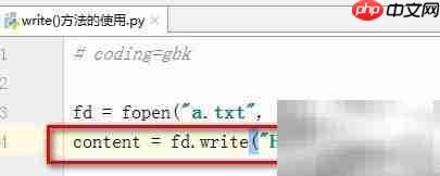 Python write()方法详解