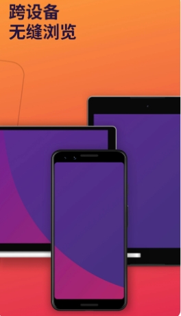 火狐截图 火狐截图