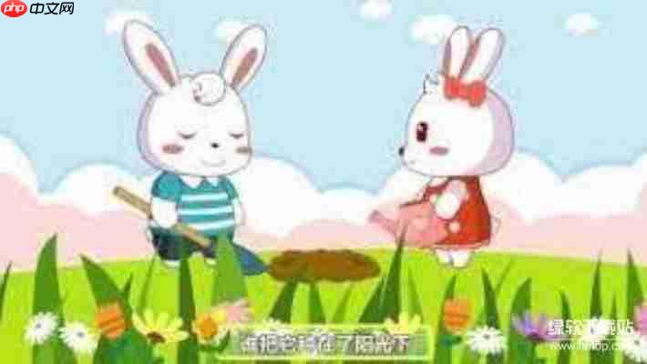 2026最新免费儿歌下载MP3大全:超全经典儿歌一键获取