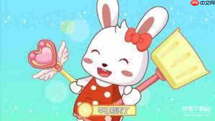 2026最新免费儿歌下载MP3大全:超全经典儿歌一键获取