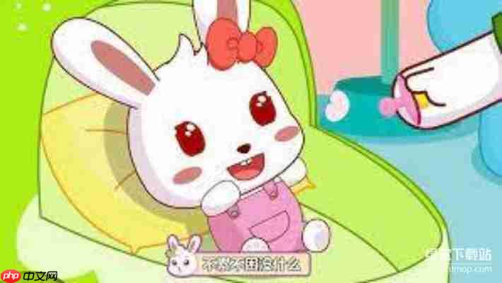 2026最新免费儿歌下载MP3大全:超全经典儿歌一键获取