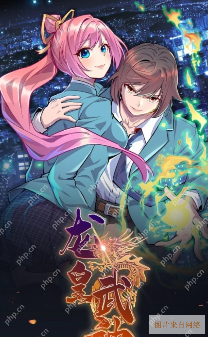 漫画免费(下拉式)奇漫屋官网-(下拉式)奇漫屋漫画免费观看入口