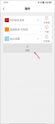豆丁网