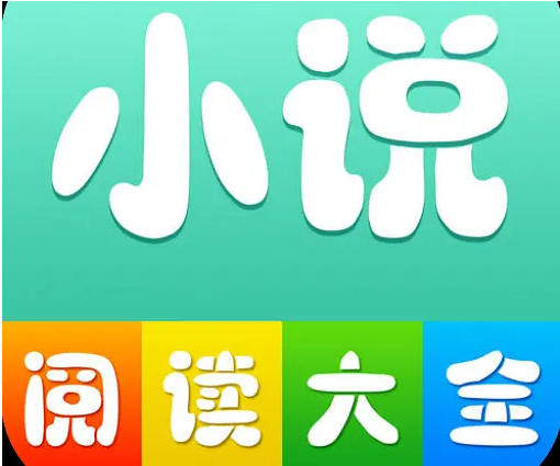 百度网盘小说txt资源-最新txt小说大全下载
