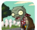 破灭pvz随机植物版中文下载安装包-破灭pvz随机植物版中文版下载
