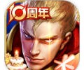 王者荣耀手游无限点卷版下载-王者荣耀无限点卷版最新免费下载安装包