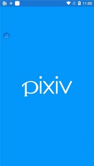 pixiv官网_p社官网如何注册账号